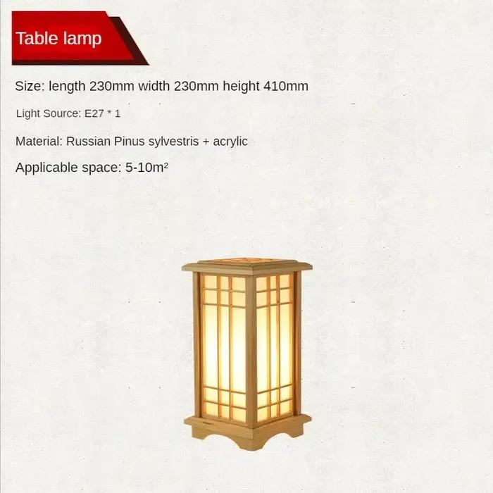 Lampadaire moderne salon pour chambre chevet décoration de la maison lumière LED abat-jour en bois m