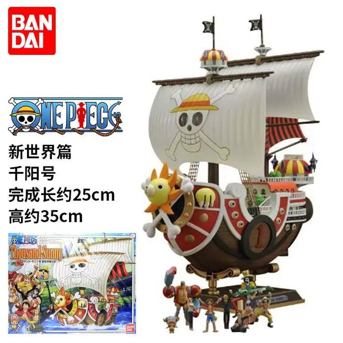 Kits de modèles de bateaux One Piece de Bandai : Going Merry, Thousand Sunny et Polar Tang en plasti