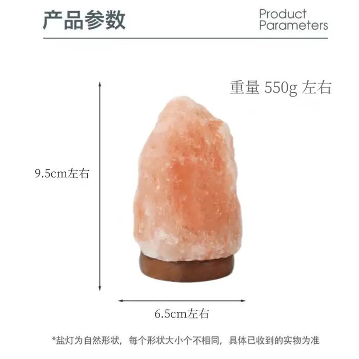 Lampes en sel de l'Himalaya naturel avec prise européenne, également disponibles en versions USB mul