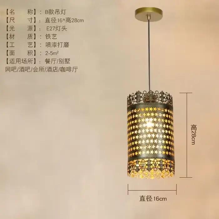 Luminaires suspendus industriels, style Asie du Sud-Est, lustre rétro vintage en fer doré, décoratio
