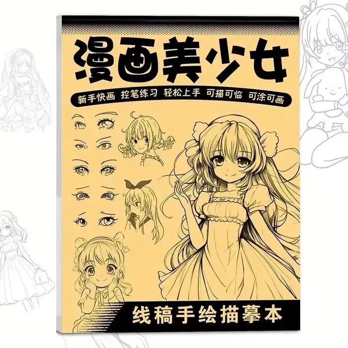Livre de dessin d'art au trait de personnages d'anime pour débutants, 48 pages de contours simples d