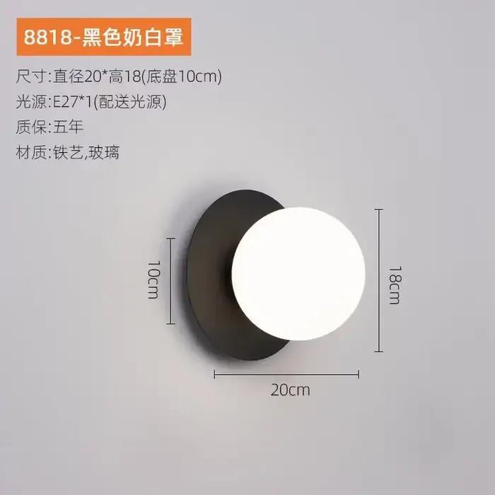 Applique murale décorative d'intérieur pour chambre à coucher, escalier, éclairage mural LED, appliq