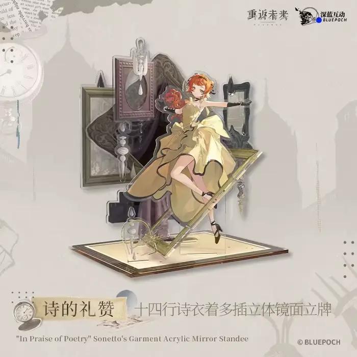 Reverse : Livre de collection d'art officiel 1999 Vol. 1, édition collector, illustrations de personnages de jeux, œuvres d'art HD pour les fans de jeux