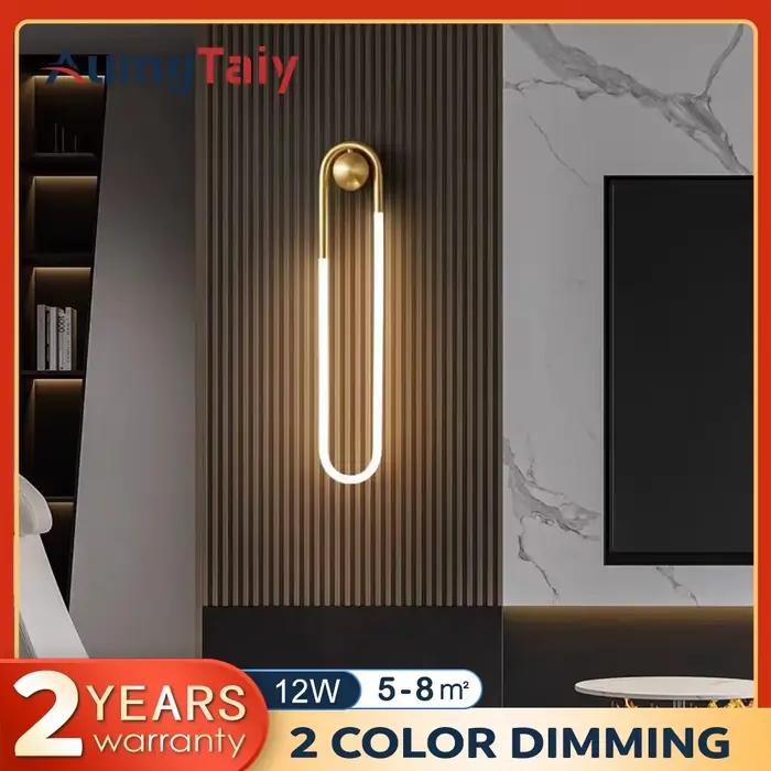 Mur LED moderne lumière minimaliste Ellipse en forme de U applique luminaire pour couloir salon chambre allée escaliers applique chambre décor applique murale intérieure applique murale extérieur déco
