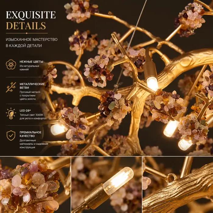 Lustre de luxe en cuivre à motif floral