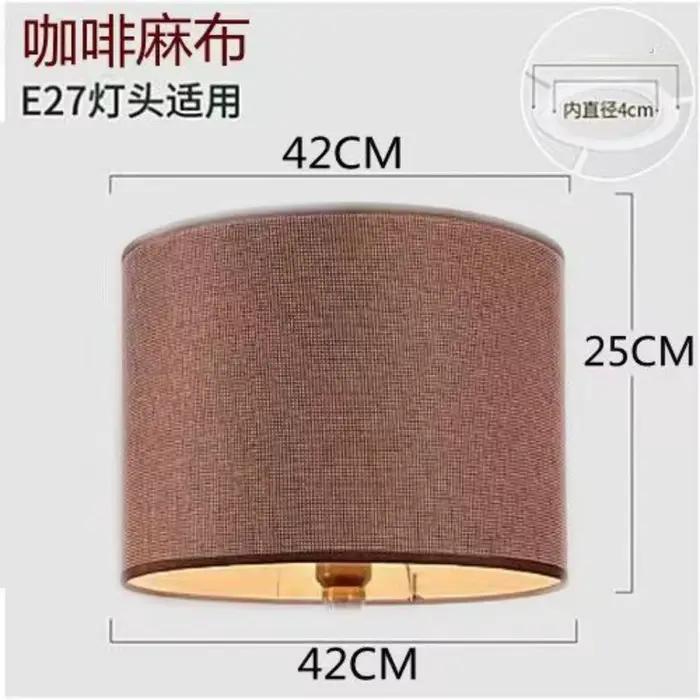 Grands abat-jour en forme de tambour pour lampadaires