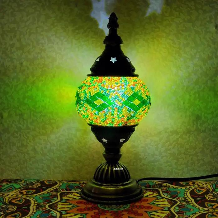 Lampe De Table en mosaïque turque