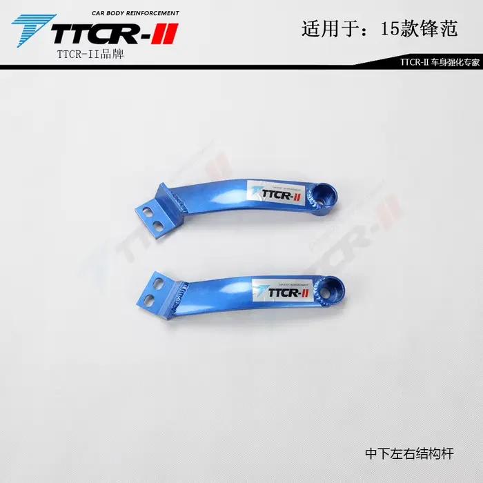 Barre anti-rapprochement avant pour Honda CITY 2015-2020, barre transversale de suspension, barre de