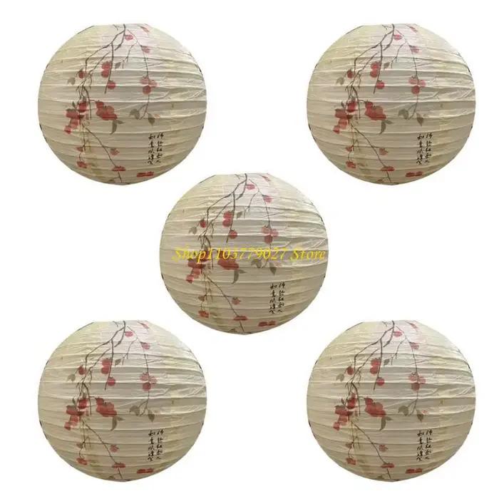 C4DF – ensemble lanternes en papier à thème asiatique, 5 pièces, pour des décorations élégantes mari