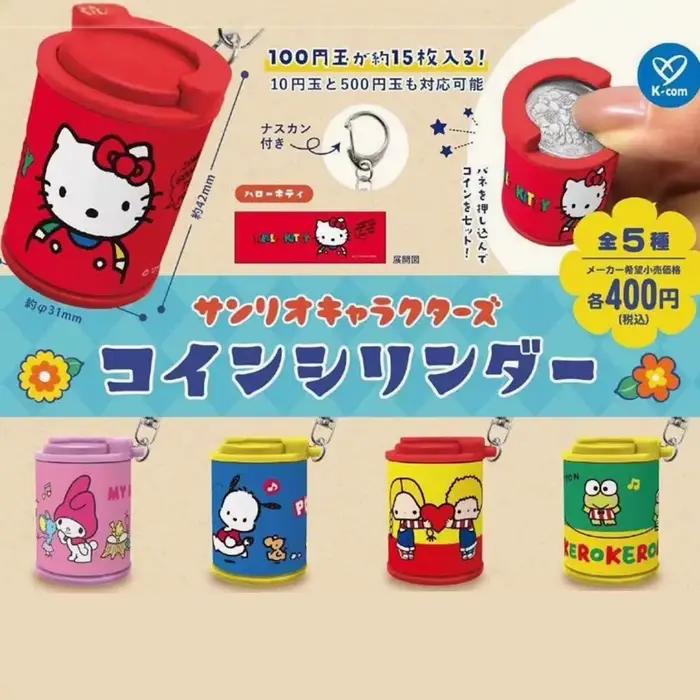 Boîte de rangement pour pièces de monnaie, dessin animé, peut contenir 15 pièces, boîte à monnaie, Sanrio My Melody Kuromi Hello Kitty Kawaii, porte-clés, jouets, cadeaux pour enfants