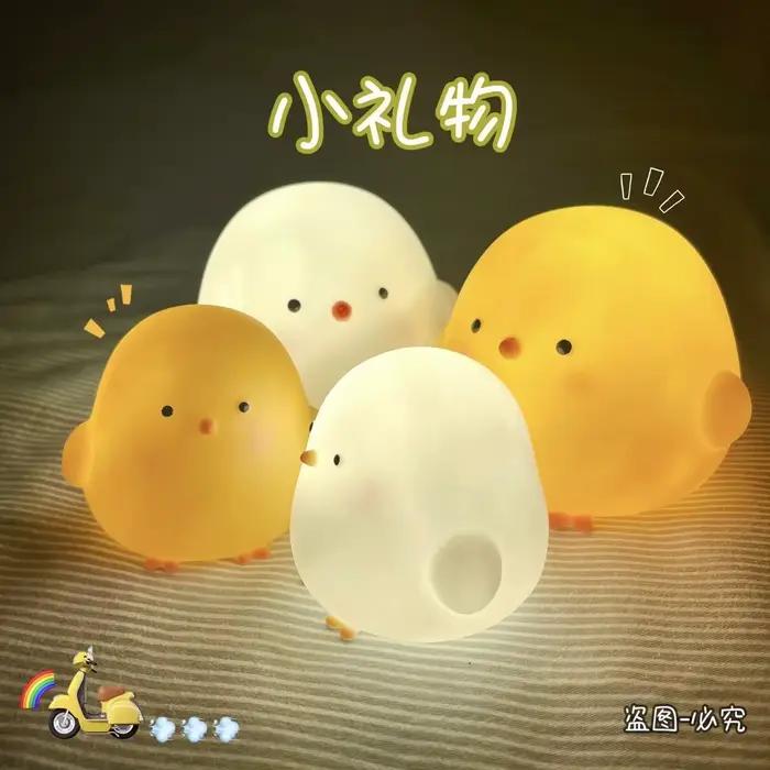 Veilleuse électronique en forme de poussin, jouet lumineux, figurine d'anime, lumière chaude, décoration d'ambiance, forme mignonne, cadeau
