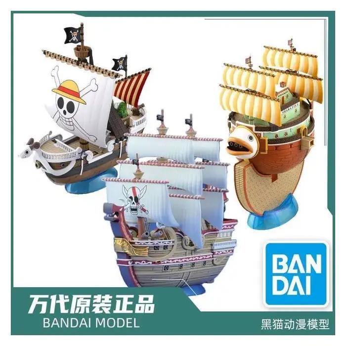 Kits de modèles de bateaux One Piece de Bandai : Going Merry, Thousand Sunny et Polar Tang en plastique pour collectionneurs, décoration de maison, très mignons