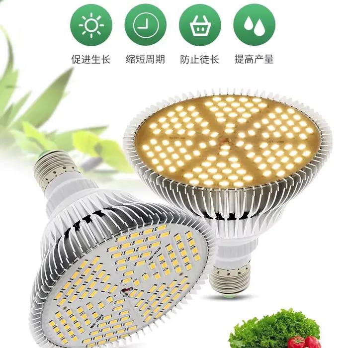 LED plante lumière supplémentaire E27 serre semis 85-265V cultiver lampe et ampoule succulente spectre complet Imitation du soleil
