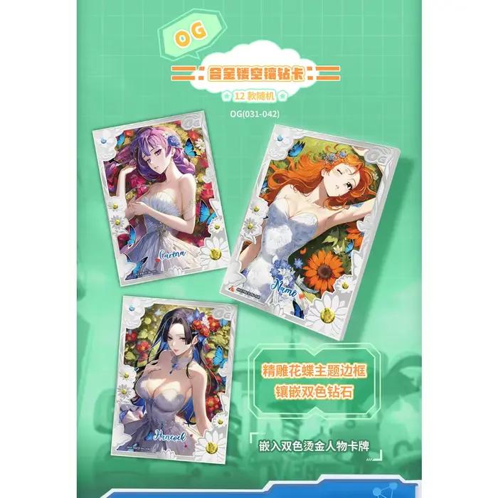 One Piece "Punk Records" Anime Trading Cards Booster Box, 25 cartes/boîte, cartes TCG de collection rares de niveaux FRP et SLP pour les fans