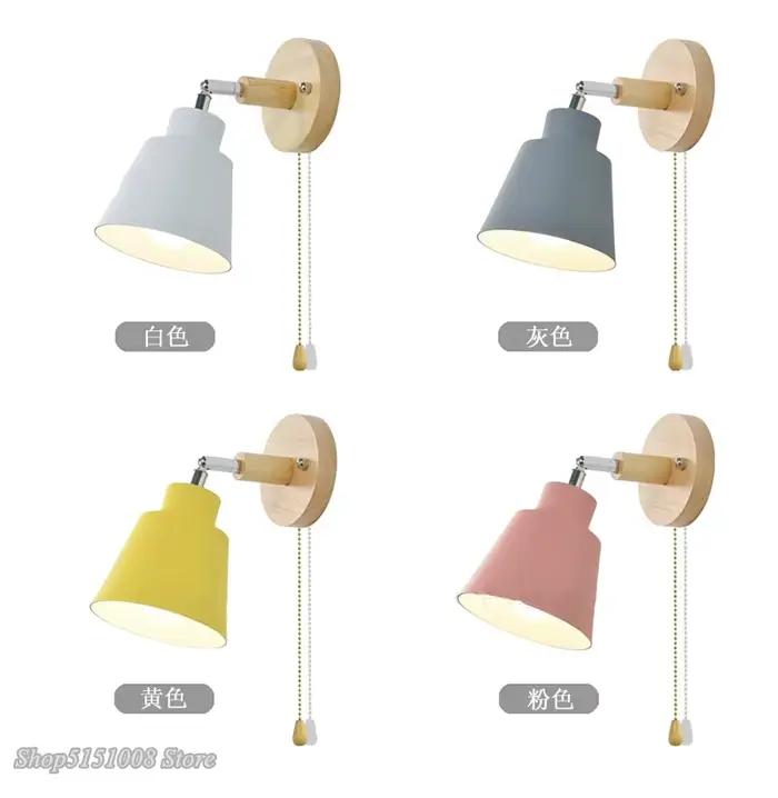 Appliques murales nordiques en bois avec interrupteur à fermeture éclair applique murale moderne chambre lampe de