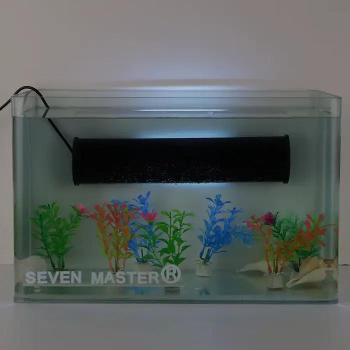 Bouclier de lampe UV, accessoires d'équipement d'aquarium, lampe de stérilisation d'aquarium, bouclier de lumière de désinfection UV